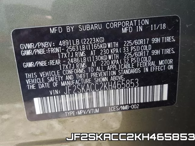 JF2SKACC2KH465853 фото 2