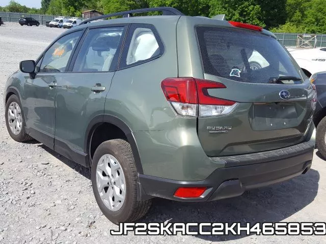 JF2SKACC2KH465853 фото 4