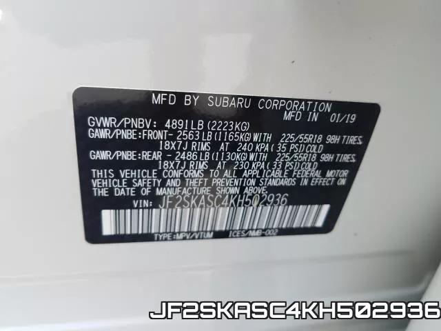 JF2SKASC4KH502936 фото 2