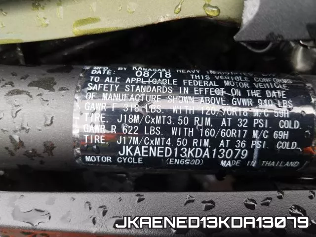 JKAENED13KDA13079 фото 2