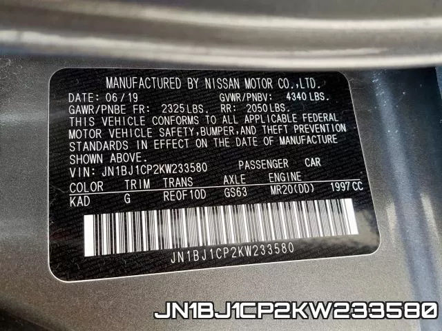 JN1BJ1CP2KW233580 фото 2