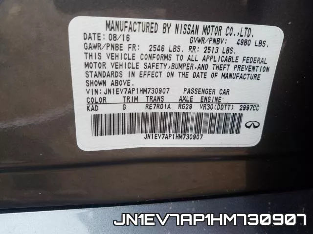 JN1EV7AP1HM730907 фото 2