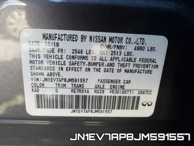JN1EV7AP8JM591557 фото 2