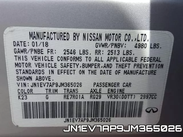 JN1EV7AP9JM365026 фото 2