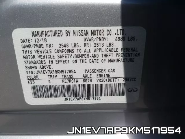 JN1EV7AP9KM517954 фото 2