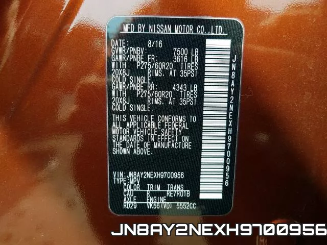 JN8AY2NEXH9700956 фото 2