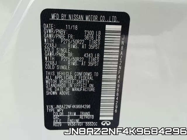 JN8AZ2NF4K9684296 фото 2