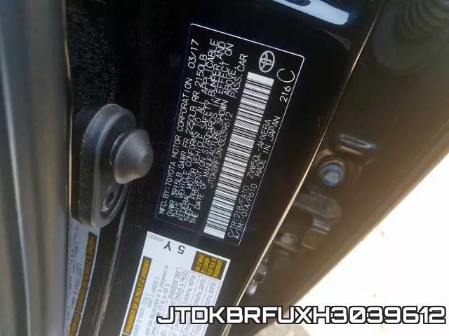 JTDKBRFUXH3039612 фото 2