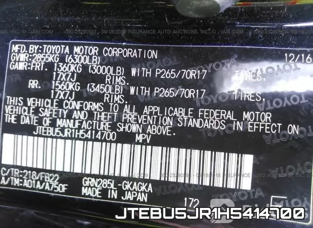 JTEBU5JR1H5414700 фото 10