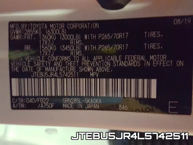 JTEBU5JR4L5742511 фото 2