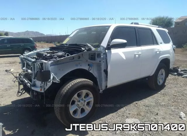 JTEBU5JR9K5707400 фото 3