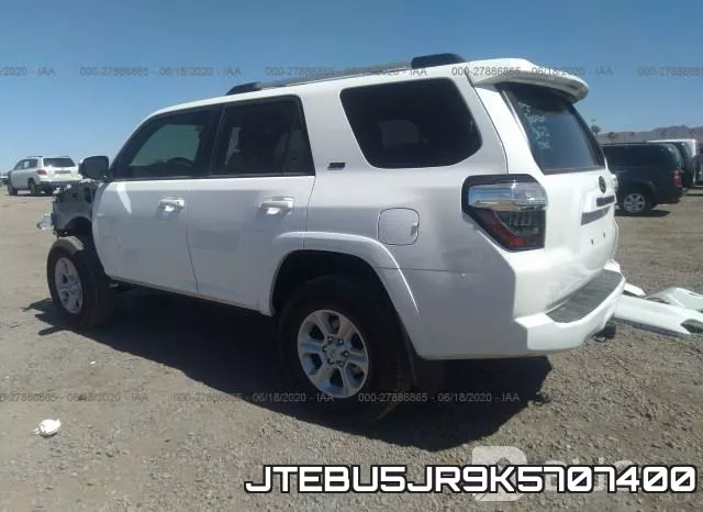 JTEBU5JR9K5707400 фото 4