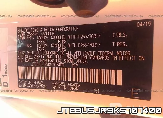 JTEBU5JR9K5707400 фото 10
