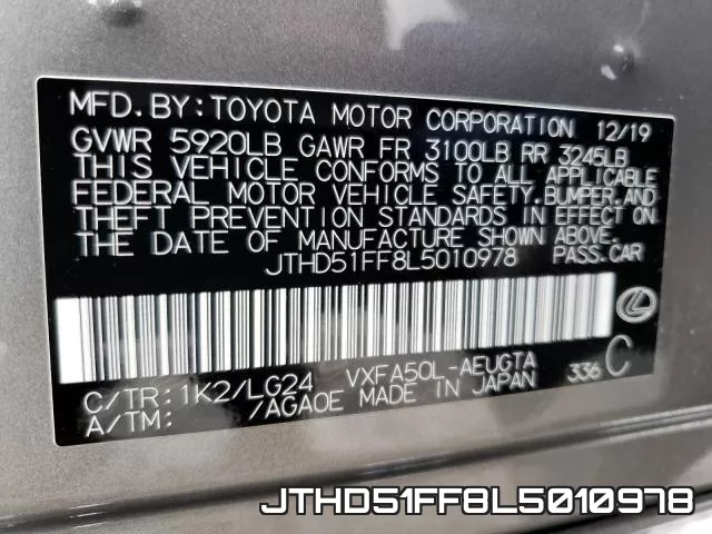 JTHD51FF8L5010978 фото 2