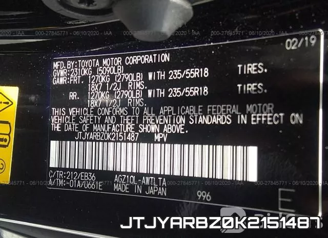 JTJYARBZ0K2151487 фото 10