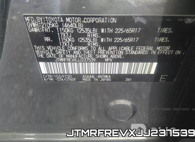 JTMRFREVXJJ237539 фото 10