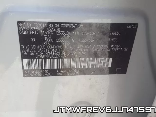 JTMWFREV6JJ747597 фото 2