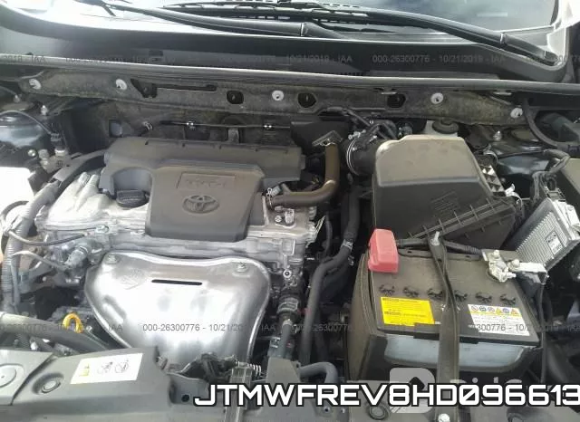 JTMWFREV8HD096613 фото 2