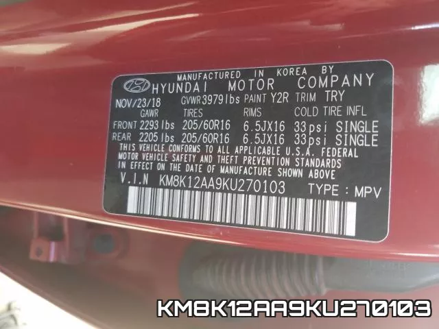 KM8K12AA9KU270103 фото 2
