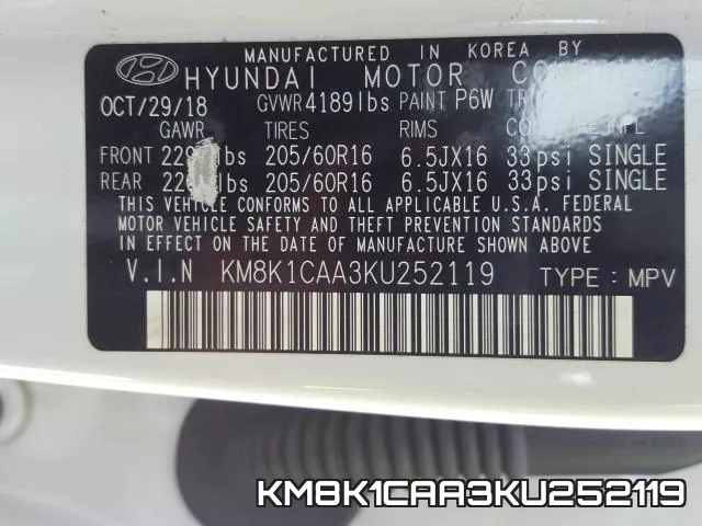 KM8K1CAA3KU252119 фото 2