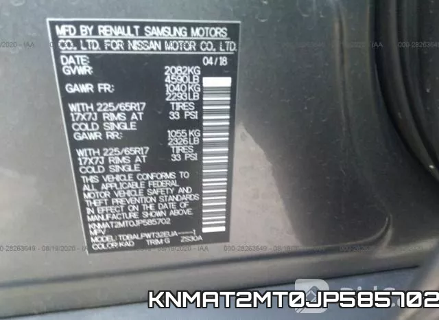 KNMAT2MT0JP585702 фото 9
