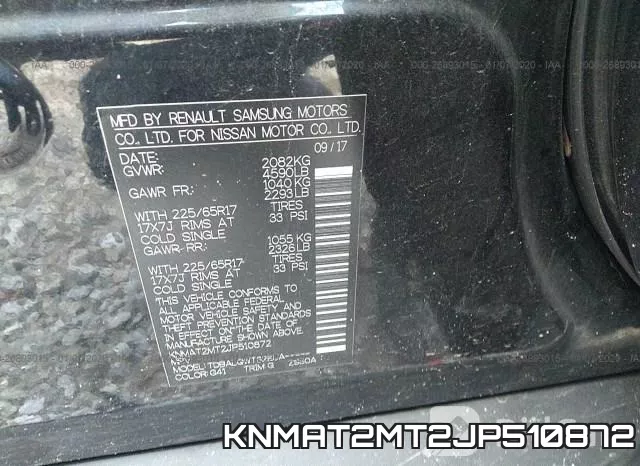 KNMAT2MT2JP510872 фото 10