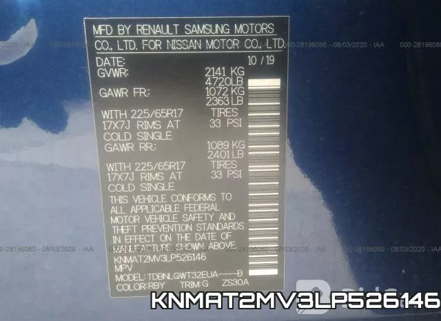 KNMAT2MV3LP526146 фото 10