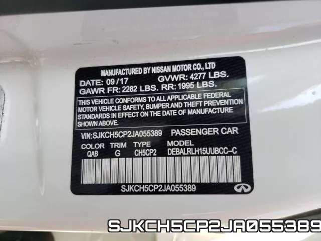 SJKCH5CP2JA055389 фото 2