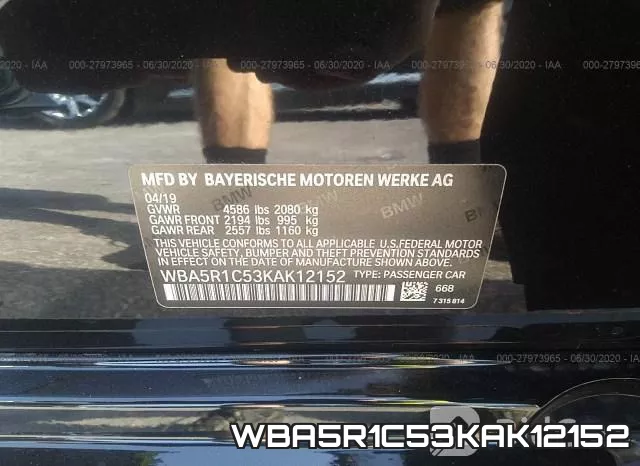WBA5R1C53KAK12152 фото 10
