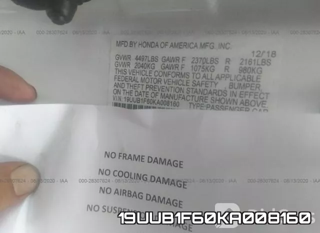 19UUB1F60KA008160 фото 10