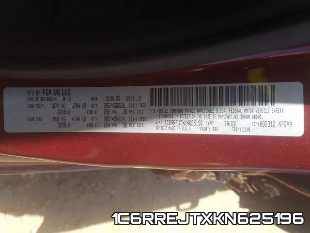 1C6RREJTXKN625196 фото 2
