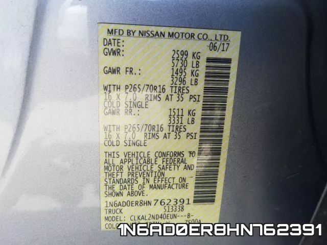 1N6AD0ER8HN762391 фото 2