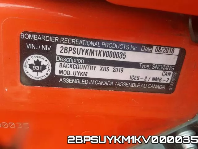 2BPSUYKM1KV000035 фото 2