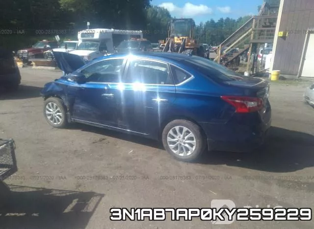 3N1AB7AP0KY259229 фото 4