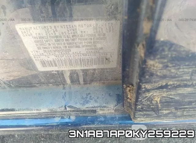 3N1AB7AP0KY259229 фото 10