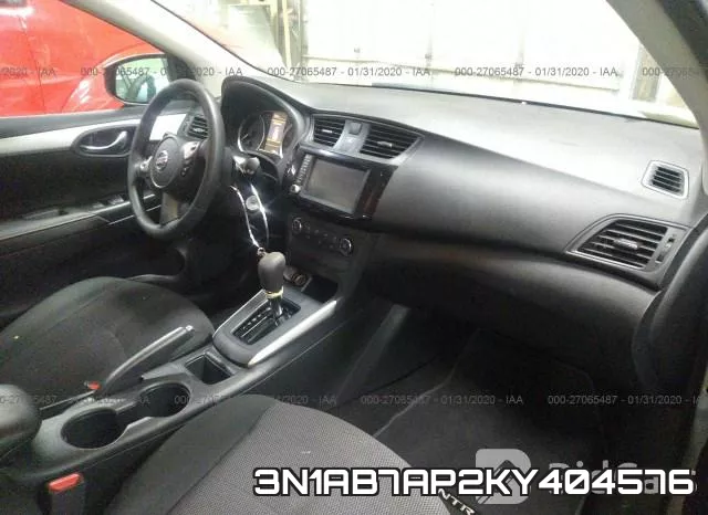 3N1AB7AP2KY404576 фото 6