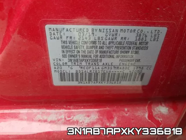 3N1AB7APXKY336818 фото 2