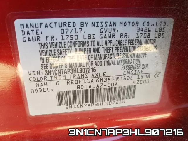 3N1CN7AP3HL907216 фото 2