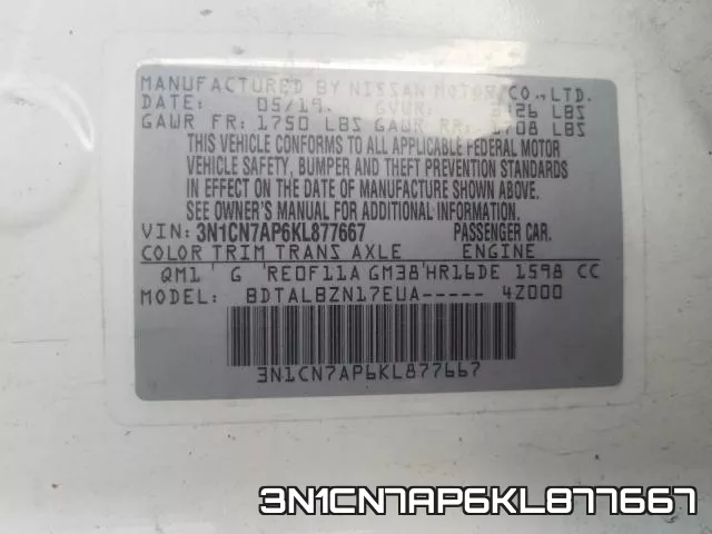 3N1CN7AP6KL877667 фото 2