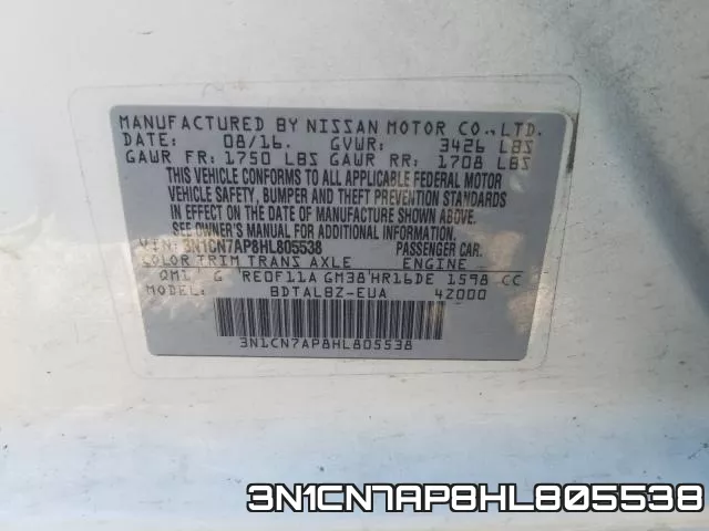3N1CN7AP8HL805538 фото 2
