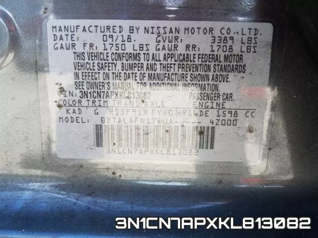 3N1CN7APXKL813082 фото 2