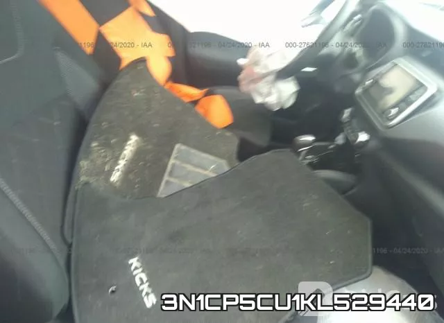 3N1CP5CU1KL529440 фото 6
