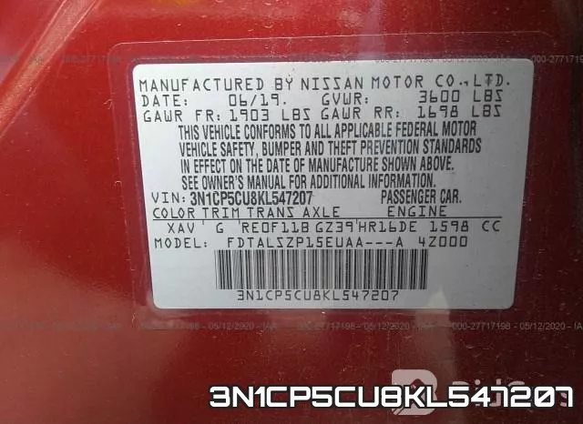 3N1CP5CU8KL547207 фото 10
