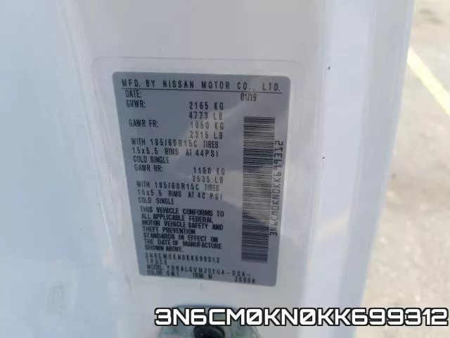 3N6CM0KN0KK699312 фото 2