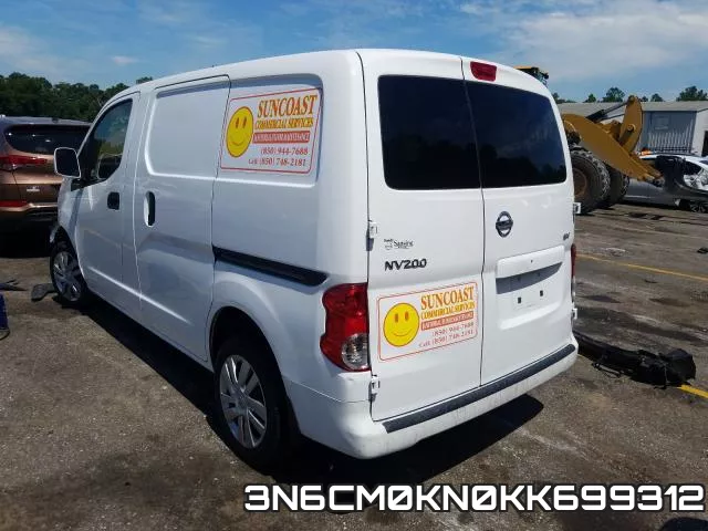 3N6CM0KN0KK699312 фото 4