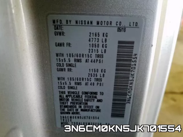 3N6CM0KN5JK701554 фото 2