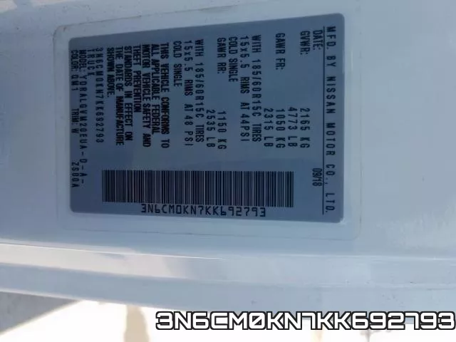 3N6CM0KN7KK692793 фото 2
