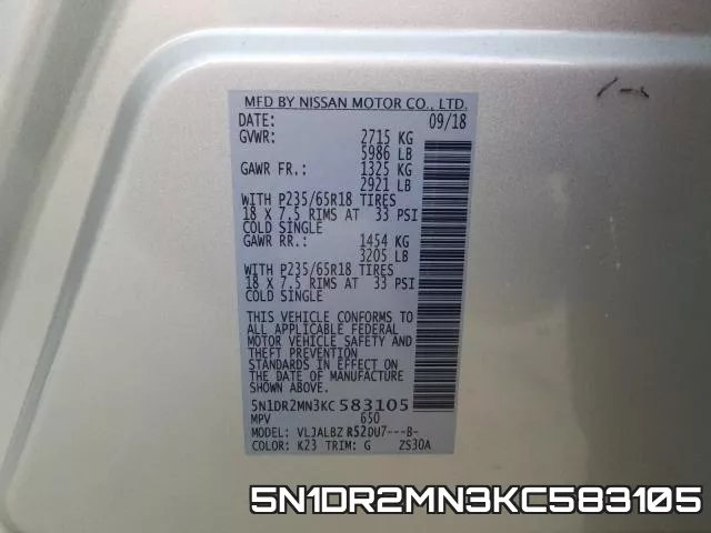 5N1DR2MN3KC583105 фото 2