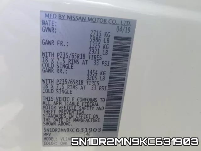 5N1DR2MN9KC631903 фото 2