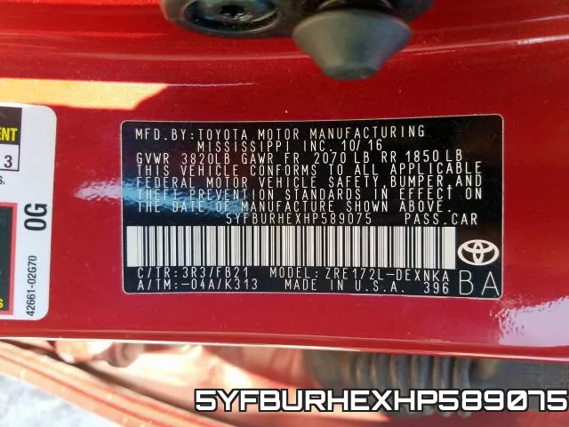 5YFBURHEXHP589075 фото 2